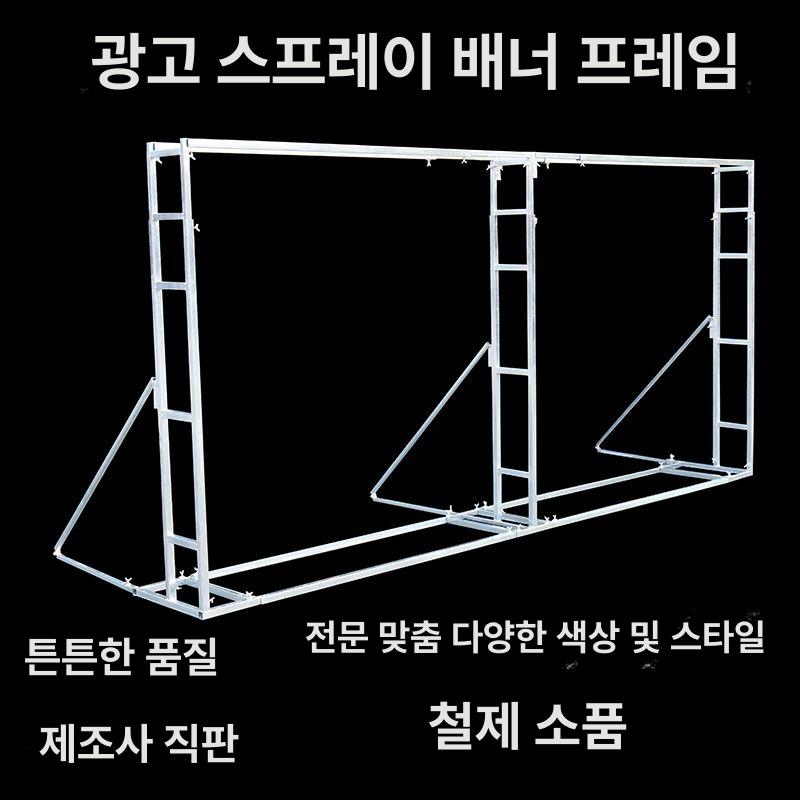 텔레스코픽 폴 스탠드 야외 지지대 거치대 걸이 조명 조절 높이 - 상세 이미지 4