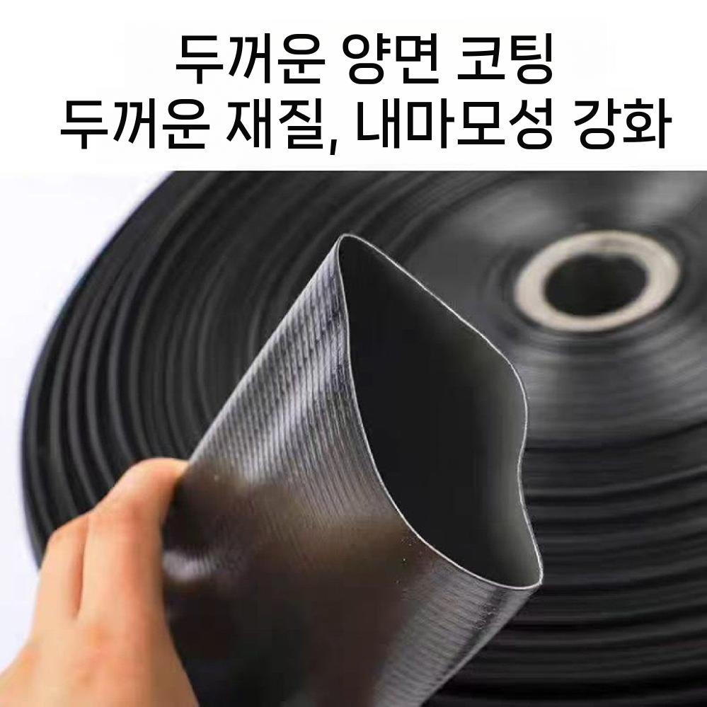 고압 호스릴 농업용 관개 랙 방지 수도관 정리대 사용 파이프 보관 농약 벨트 릴 물관 - 상세 이미지 4