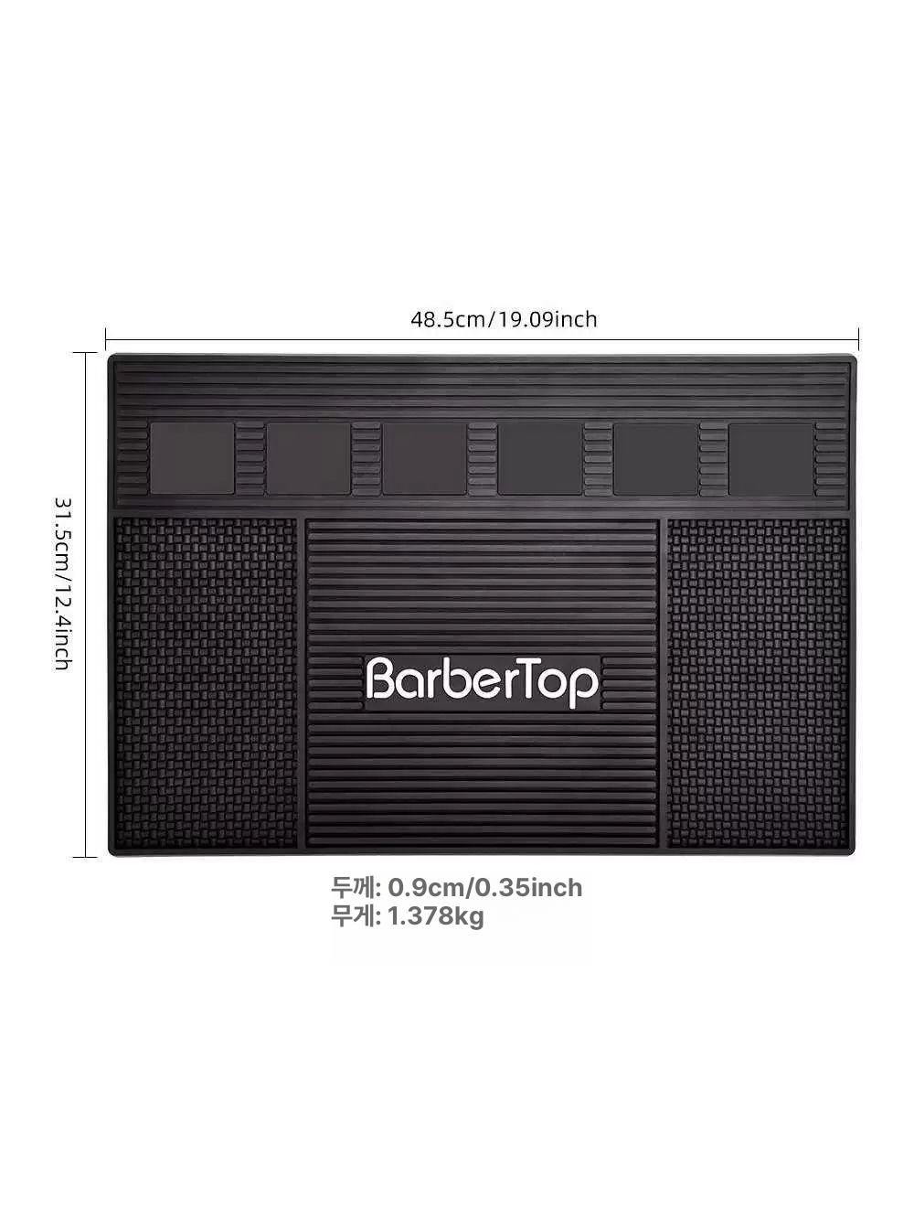 미용실 선반매트 다용도 헤어공구 샵 클리퍼 패드 이발소 도구 바버샵 실리콘 선반 자석 - 상세 이미지 3