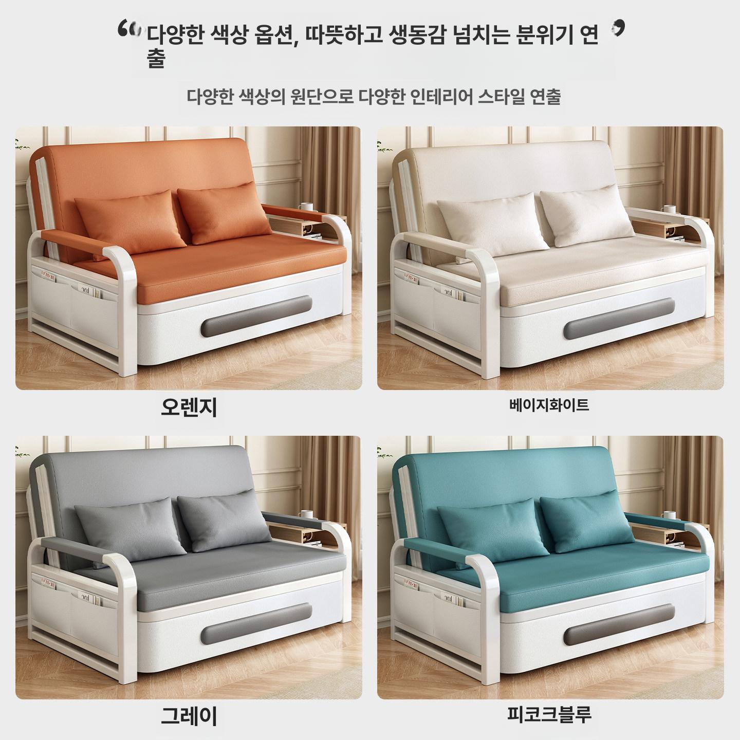 접이식 소파침대 원룸 2인용 베드 다용도 공간활용 기숙사 각도조절 다기능 소형 수납형 이미지 6