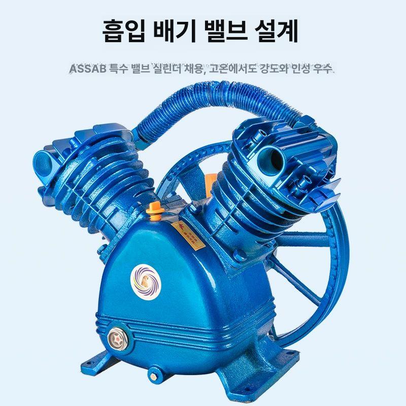 펌프 공기압축기 3기통 밸브 제어 액세서리 압력 솔레노이드 필터 포트 연결 콤프레샤 - 상세 이미지 2