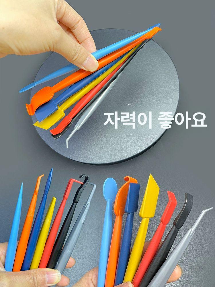도배 공구 스퀴지 비닐 스크래퍼 밀대 작업 스퀴즈 공기빼기 썬팅헤라 랩핑도구 긁개 - 상세 이미지 2