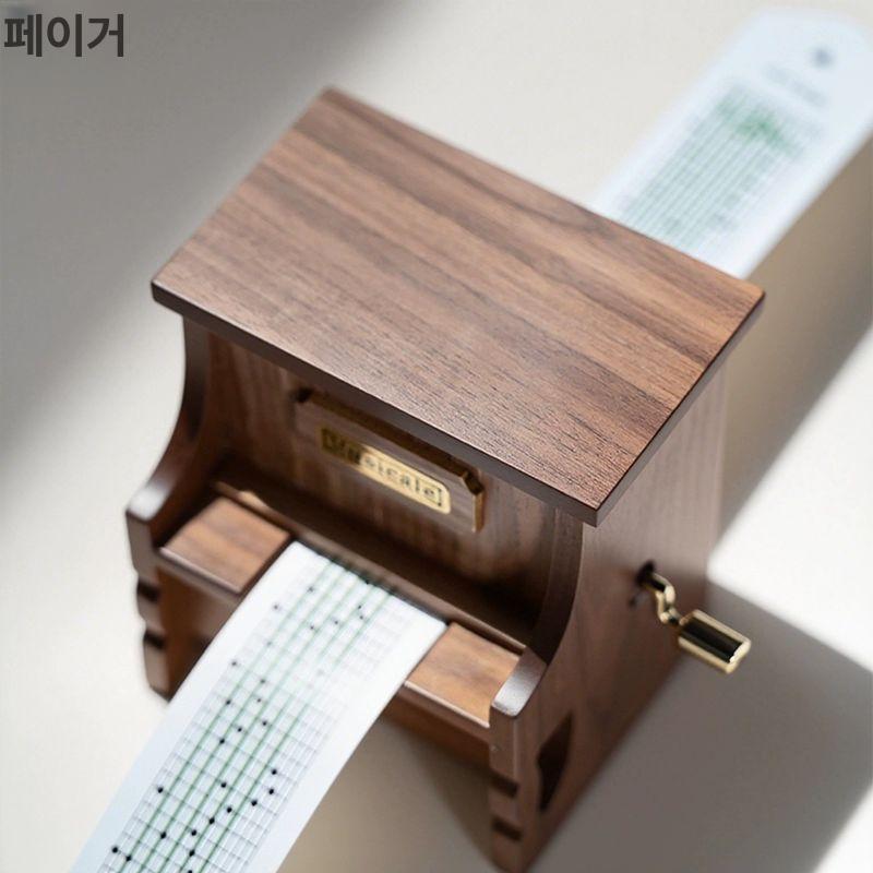 헌금상자 기부함 투표함 교회헌금함 건의함 잠금장치 추첨통 십일조 기부상자 주일 - 상세 이미지 3