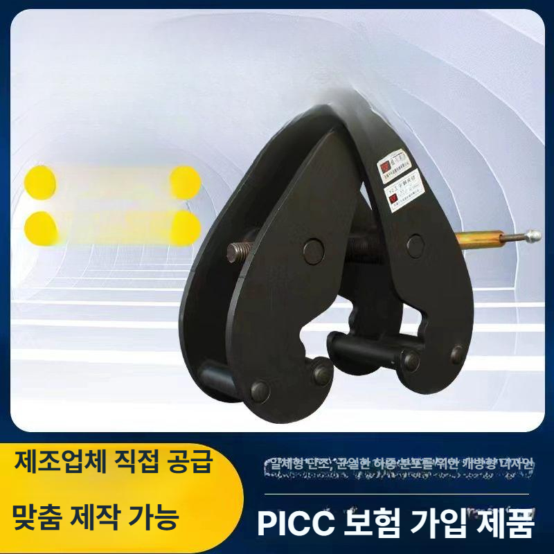 고정식 체인블럭 리프팅 산업용 클램프 체인블록 와이어 호이스트 도르래 천장형 - 상세 이미지 2