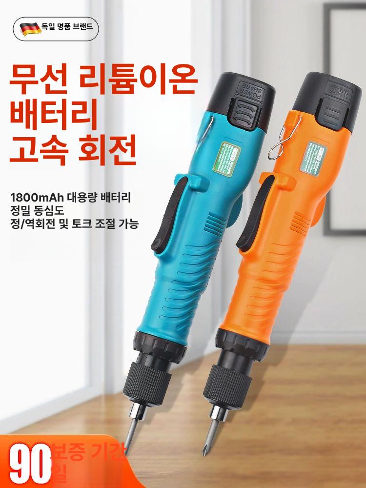 일자형 전동드릴 무선 전기 배터리 공구 충전 토크 파워 스크류드라이버 코드리스 - 상세 이미지 2