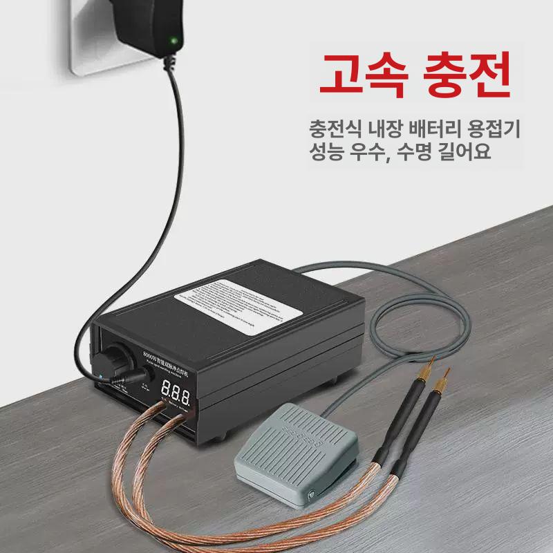 가정용 스팟 용접기 펜 유형 리튬배터리 충전식 정밀 조절 수리 작업용 도구 - 상세 이미지 5