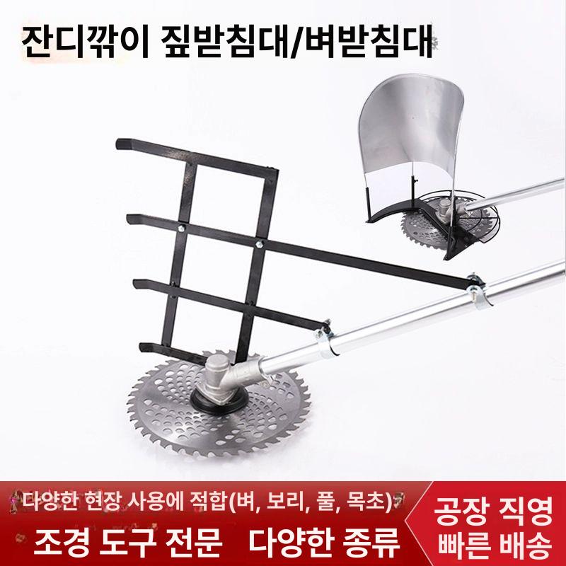 들깨 예초기 나사 벼 부착수확기 농업용 칼날 호환부품 직경 제초기 직선형 도구 기계 - 상세 이미지 2