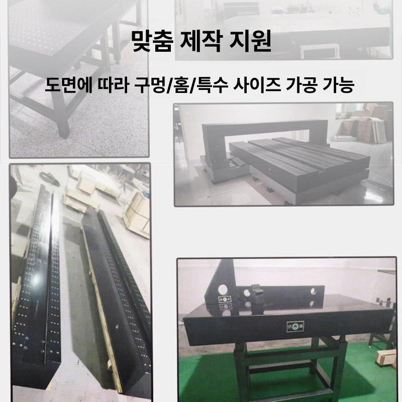 대리석 높이측정기 나사 방식 정반 게이지 디지털 두께 다이얼 플랫폼 작업대 - 상세 이미지 4