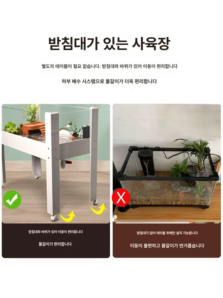 반수생 거북이어항 거북이수조 거북이키우기 아크릴수조 배수 쉼터 생태 물고기 - 상세 이미지 3