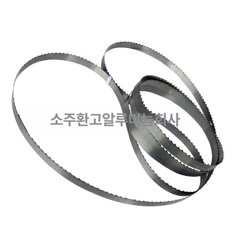 세트 골절기날 냉동육 육절기 정육칼날 고기 업소용 절단기 뼈절단 부품 띠톱날 - 상세 이미지 4