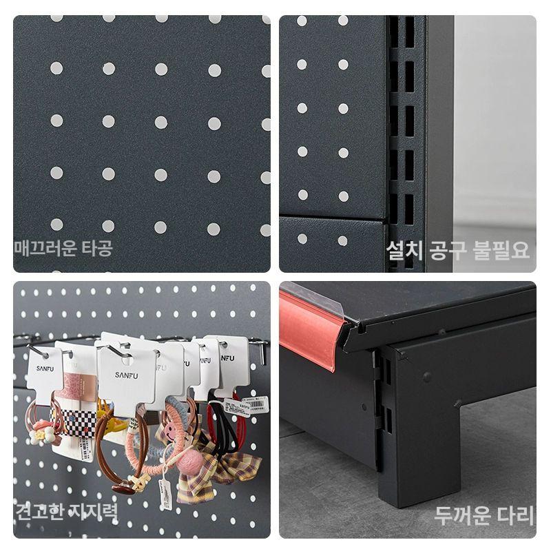 타공판 선반 벽면 수납 거치대 사무실 침실 주방 철제 진열대 걸이 - 상세 이미지 2