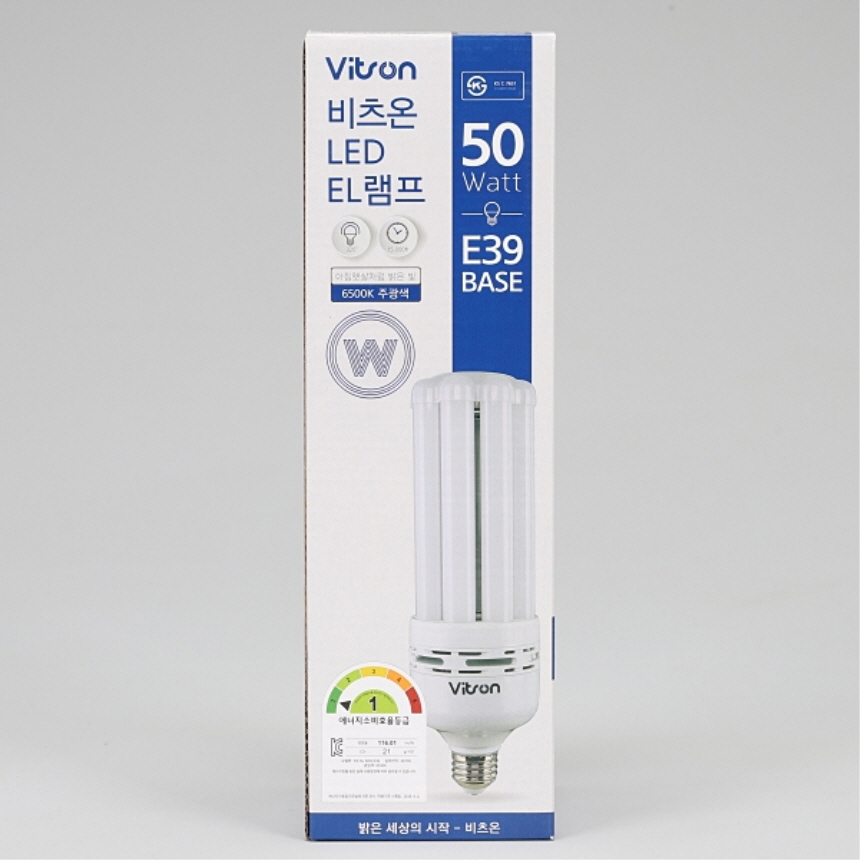 LED EL 램프 50W 주광색 6500K E39 가로등 창고 공장등 장미전구 비츠온 이미지 6
