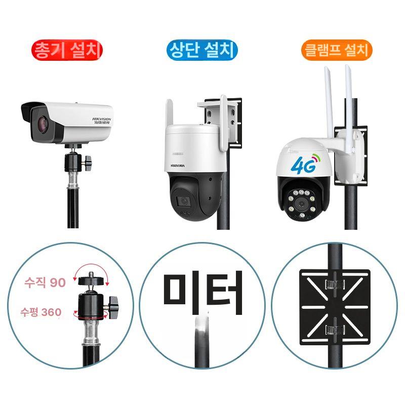 홈캠거치대 삼각대 펫캠 받침대 휴대용 거치대 홈캠 카메라 CCTV - 상세 이미지 5