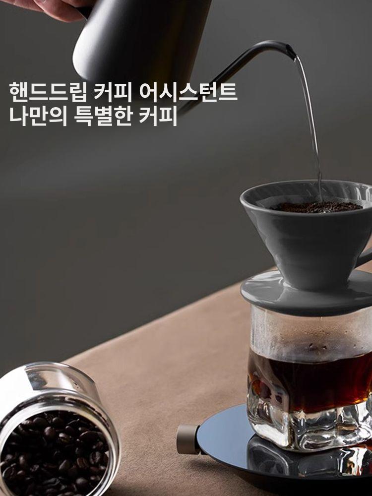 카페 커피저울 고정밀 디지털 전자저울 미량계 업소용 미세저울 원두 드립 계량저울 - 상세 이미지 3