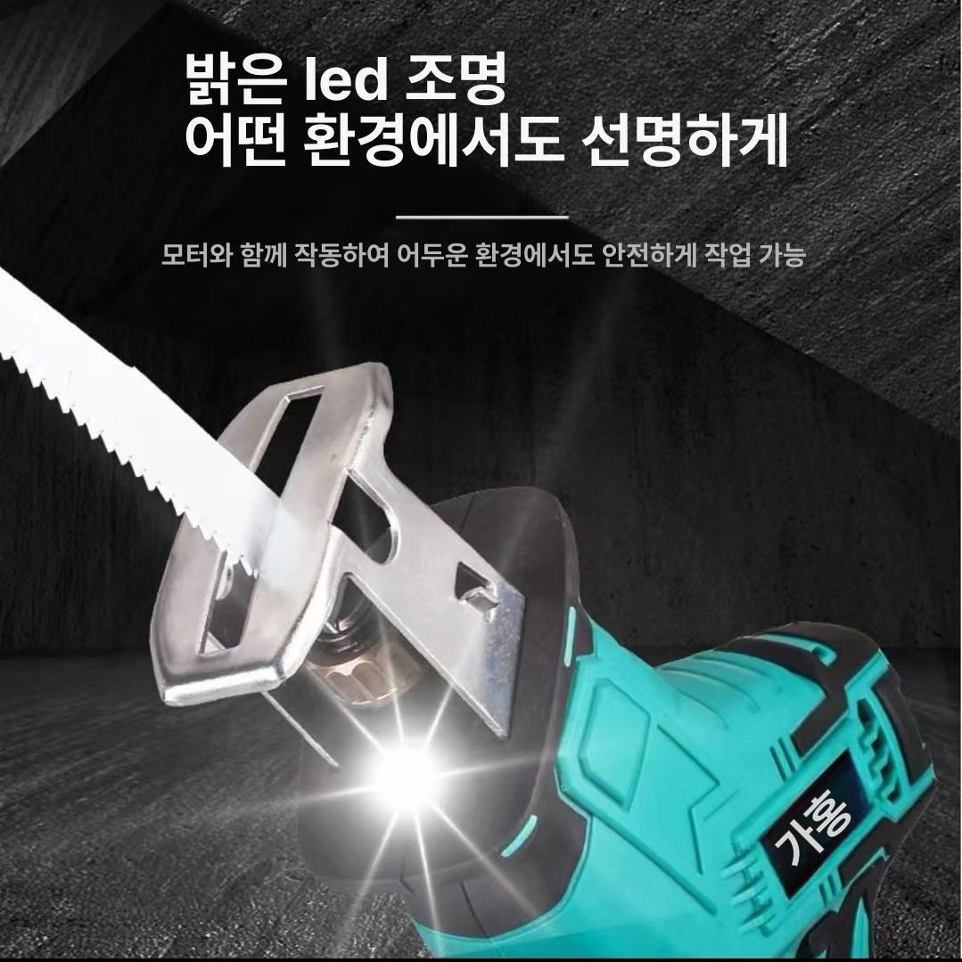 휴대용 소형전기톱 절단 가지치기 왕복 목재 무선전기톱 나무톱 충전톱 배터리 - 상세 이미지 4