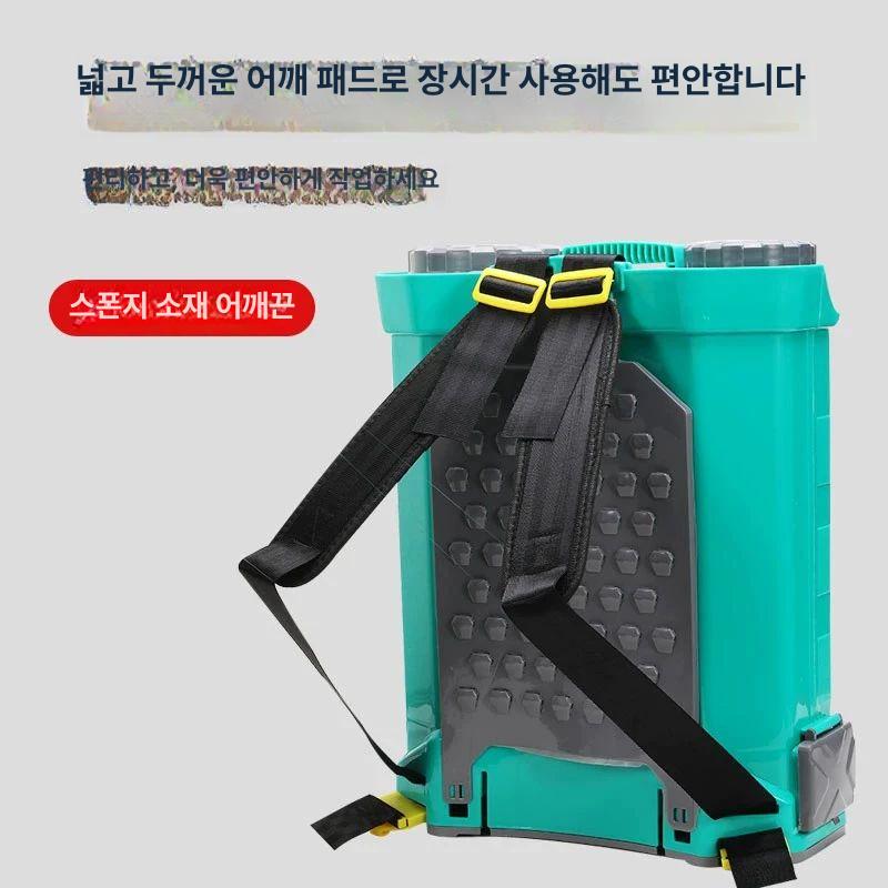 자동 전동 분무기 충전식 대용량 무선 압축 방역 소독 살포 분사기 이미지 6