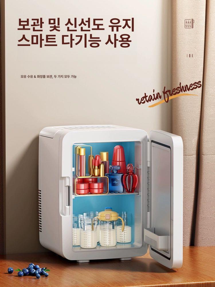 초소형 미니냉장고 저소음 음료 초미니 자취 기숙사 가정용 온장 보관함 캠핑용 - 상세 이미지 2