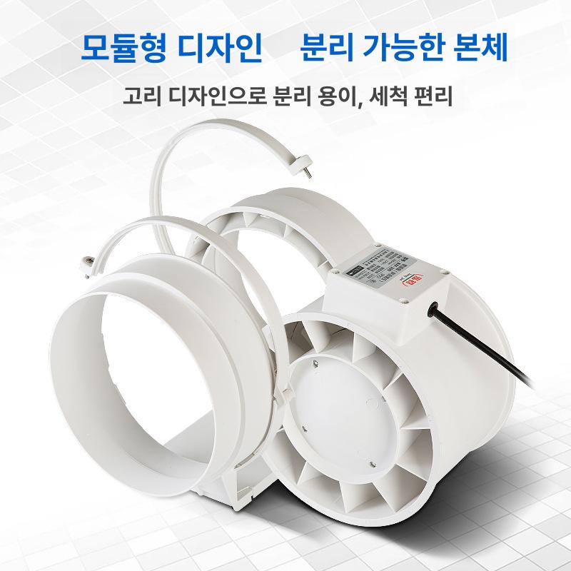 습기제거 환풍기 강력 화장실 저소음 미니 업소용 환기팬 강력한 욕실 무음 천장형 냄새 - 상세 이미지 2