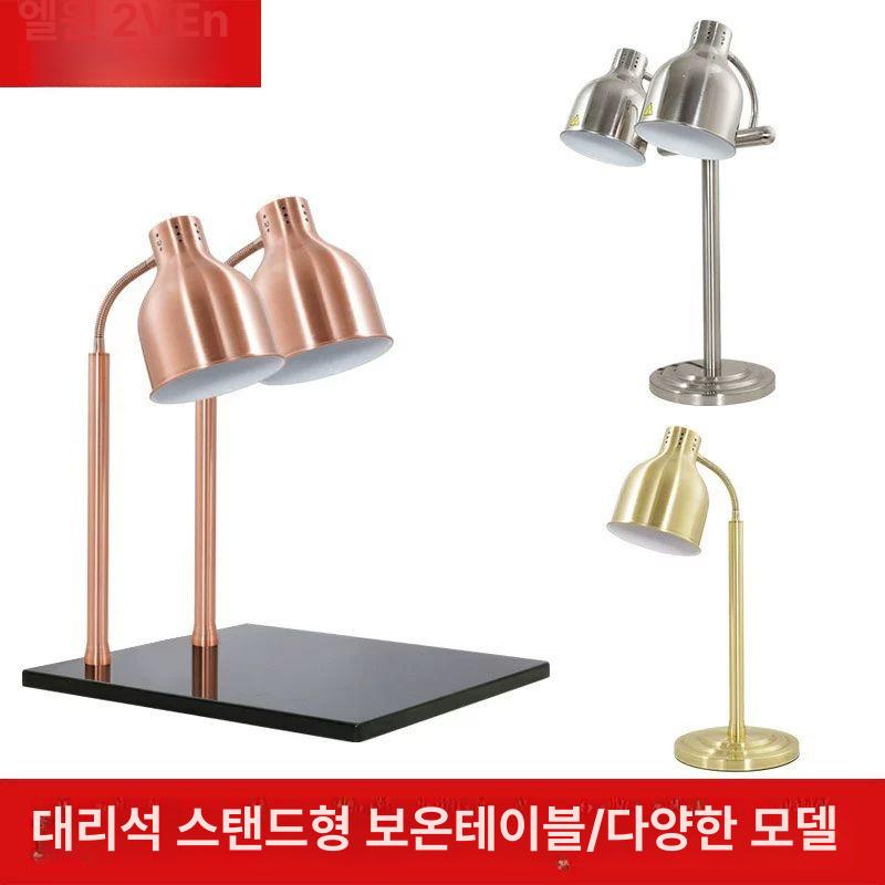 음식 보온기 온열기 램프 튀김 워머기 푸드 스토브 푸드워머 가열 어묵 레스토랑 식당 반찬 - 상세 이미지 2