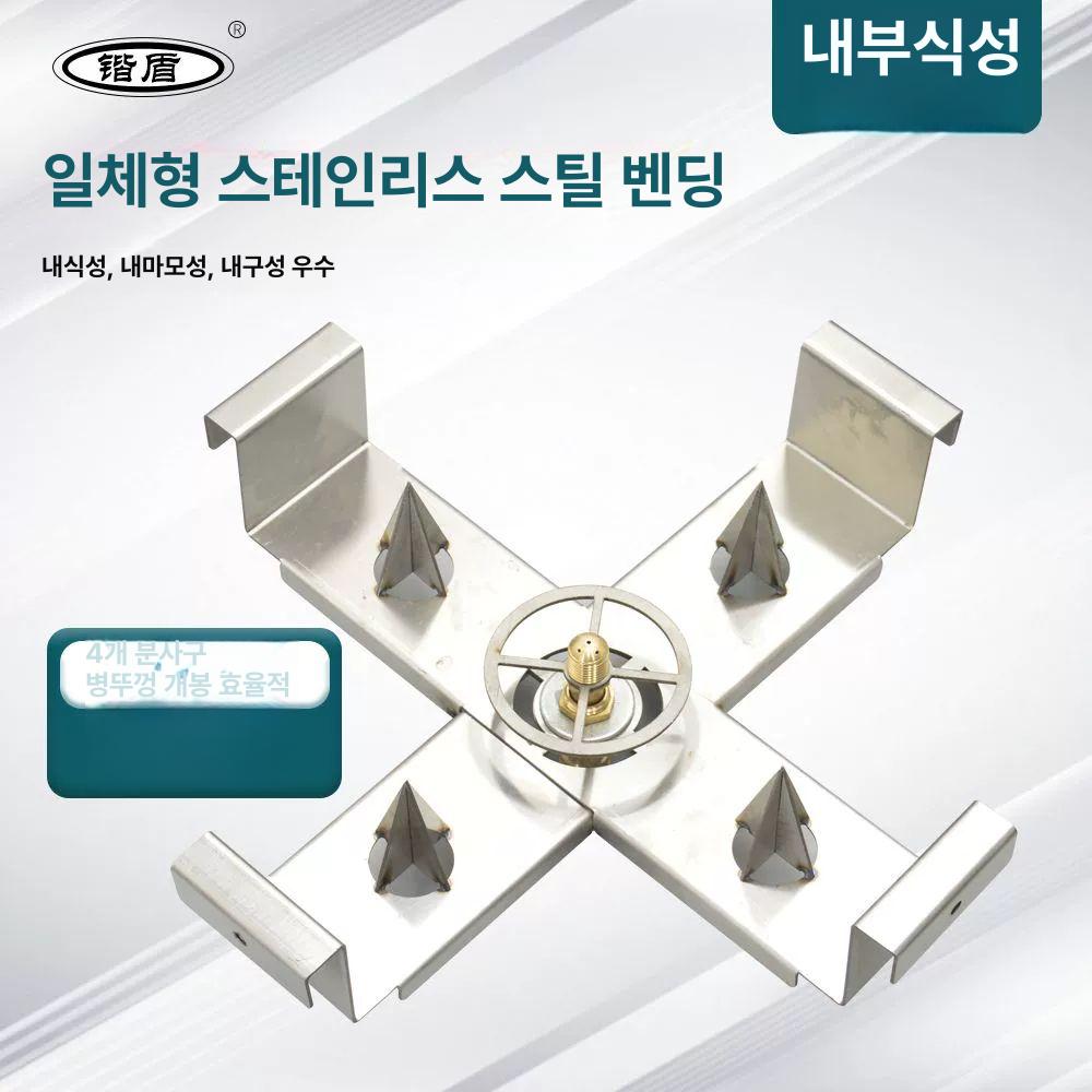 농약병 세척기 제거기 엔진 페트병 전자동 펌프 고압 업소용 공병 헹굼 씻는기계 유리병 - 상세 이미지 4