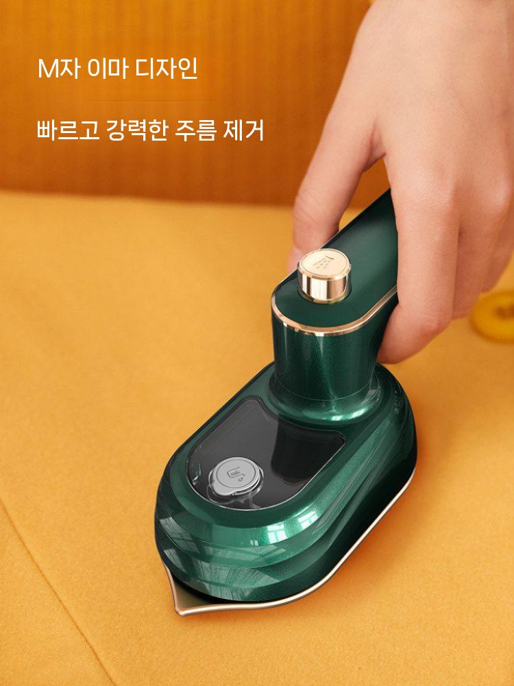 무선미니다리미 스팀다리미 휴대용 충전식 다림질 기숙사 핸디 가정용 여행 자취생 - 상세 이미지 4
