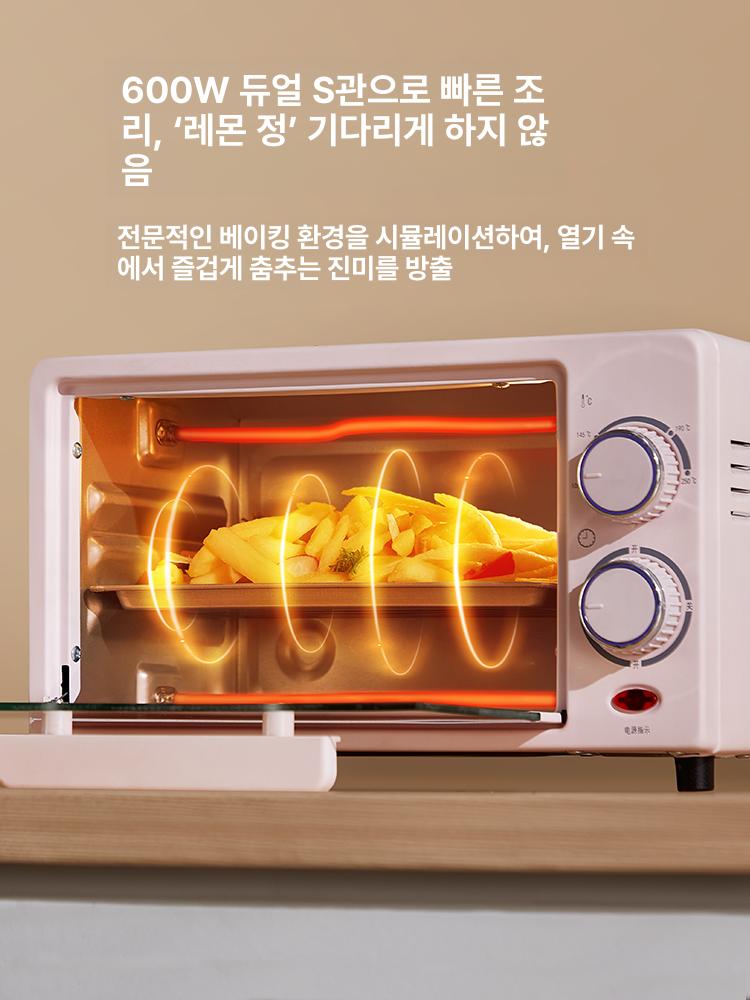 전기조리기 미니오븐 소형 캠핑용 전기 미니 화덕 인덕션 야외 그릴 전기오븐 전기레인지 - 상세 이미지 2