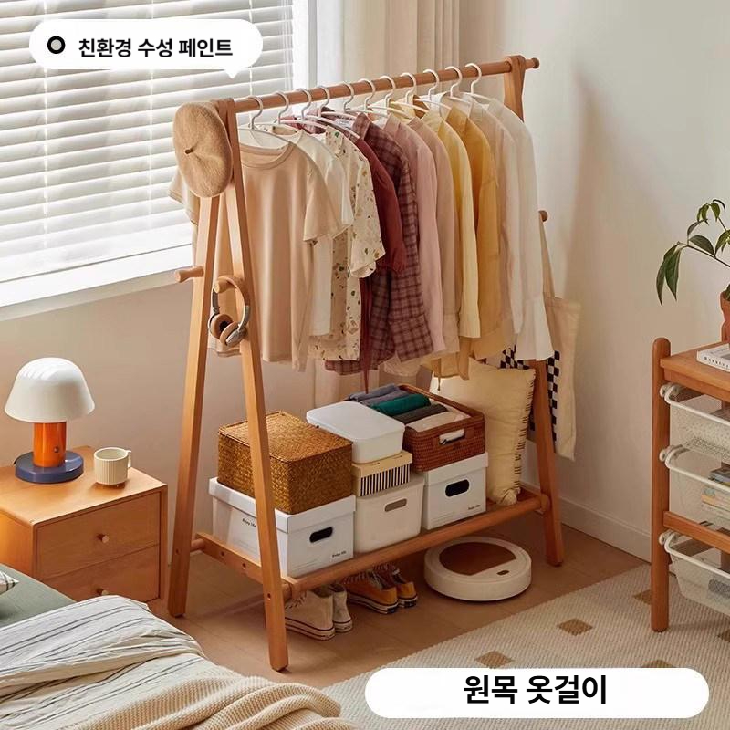 나무스탠딩 우드헹거 원목 수납 이중층 내추럴 포켓 미니 벽걸이형 사무실 초두꺼운 우드 - 상세 이미지 5