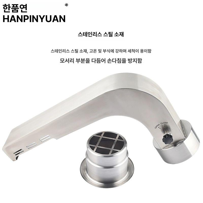고기집 탁상용 환풍기 테이블 고 엘보우 후드 연통 은색 파이프 테이블형 고깃집 나선형 - 상세 이미지 4