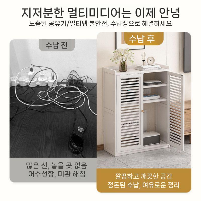 캐비닛 수납장 틈새 침실 협탁 거실 사무실 원룸 다용도 침대 선반 서랍장 모던 미니 주방 - 상세 이미지 4
