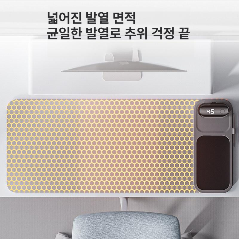 온열 데스크매트 멀티 일체형 독서실 마우스 사무실 책상밑 키보드 매트 발히터 데스크 - 상세 이미지 5