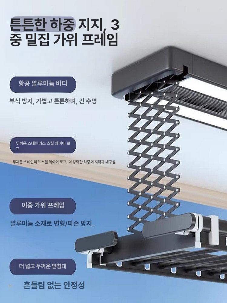 자동 빨래건조대 전동 베란다 리모컨 아파트 조명 무선 빨래 크로스바 건조 발코니 이불 - 상세 이미지 2
