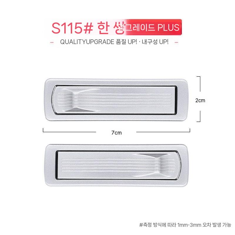 여행가방 손잡이 교체용 부품 교체 캐리어손잡이 케이스 가방 수하물 고장난 패션 그립 - 상세 이미지 4