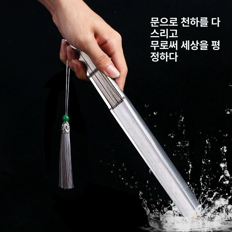 접이식 쇠부채 자기방어 공연소품 방어용 호신용부채 태극 전통 튼튼한 스타일 접는 - 상세 이미지 3