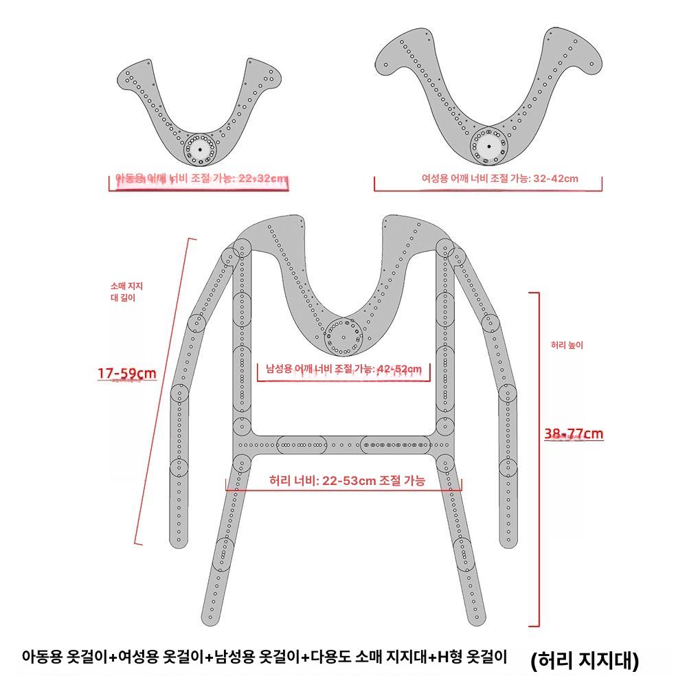 투명 옷걸이 전신 촬영용 피팅 슬리브랙 옷사진 바지 스튜디오 소품 전시 - 상세 이미지 4