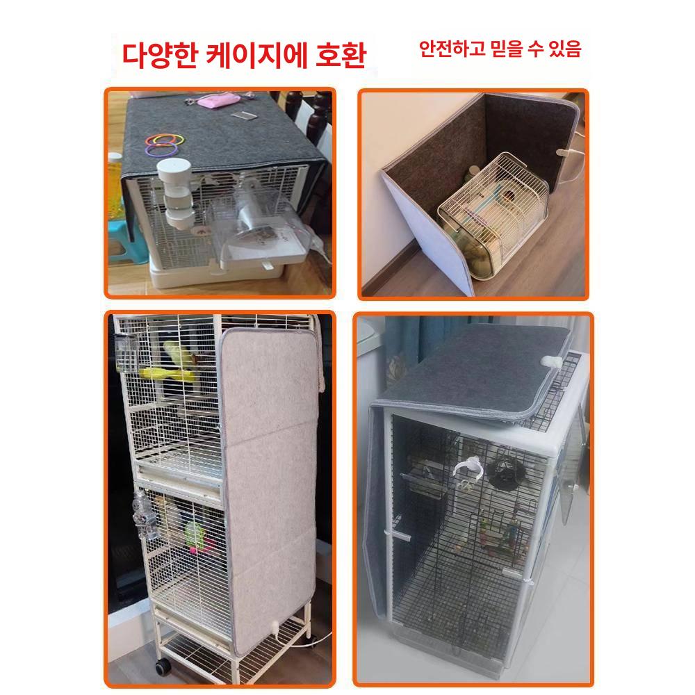 앵무새 히터 온열 온도조절 워머 조류 보온등 새장 새집 보온기 난방기 스위치 램프갓 - 상세 이미지 5