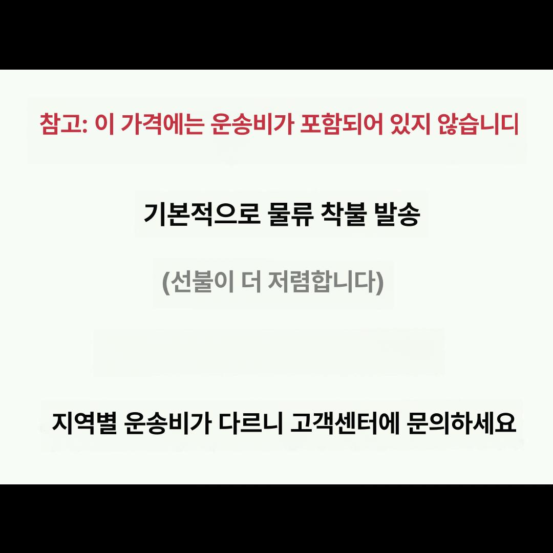 야외용 옥외분전함 전기함 분전반 커버 전기박스 콘트롤박스 차단기 배전 배선 방수함 - 상세 이미지 5