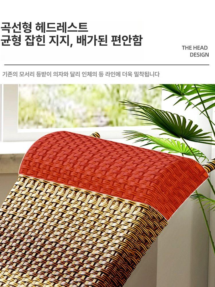 무중력 라탄흔들의자 발코니 휴식 체어 독서 정원 야외용 베란다 릴렉스 테라스 - 상세 이미지 4