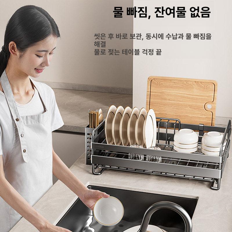 접시꽂이 2단식기건조대 물빠짐 다기능 랙 확장형 수납 정리 자연배수 스텐식기건조대 - 상세 이미지 4