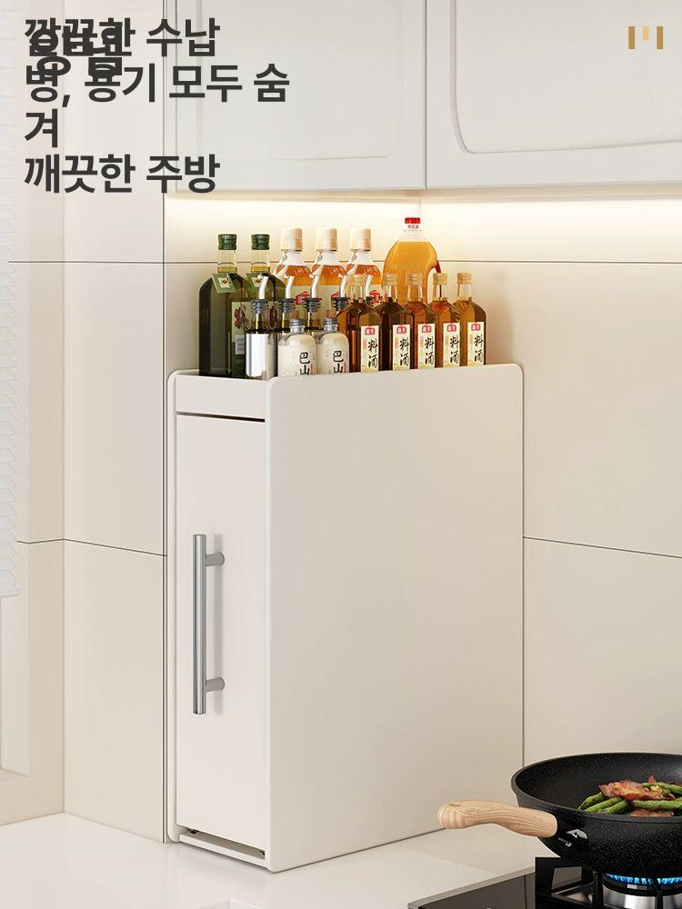 수납 싱크대선반 슬라이딩선반 인출식 설거지 언더선반 정리선반 댐핑 일반형 확장형 - 상세 이미지 2