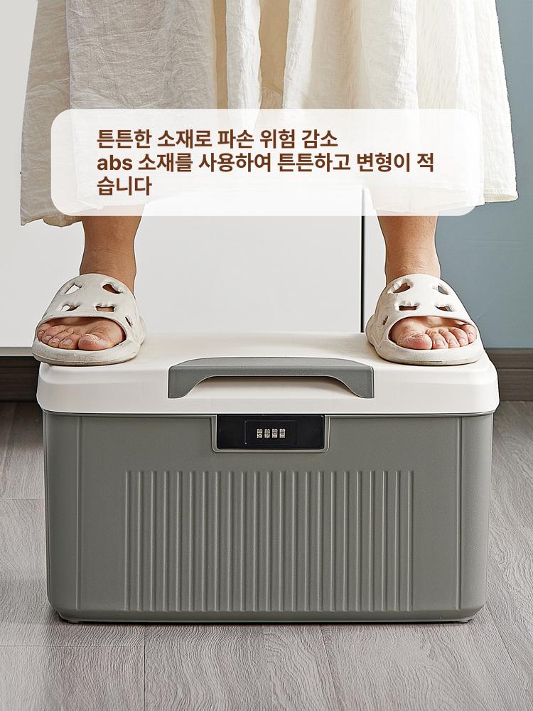 열쇠보관함 비밀번호박스 잠금장치 키박스 안전 귀중품 암호 보관박스 프라이버시 - 상세 이미지 2