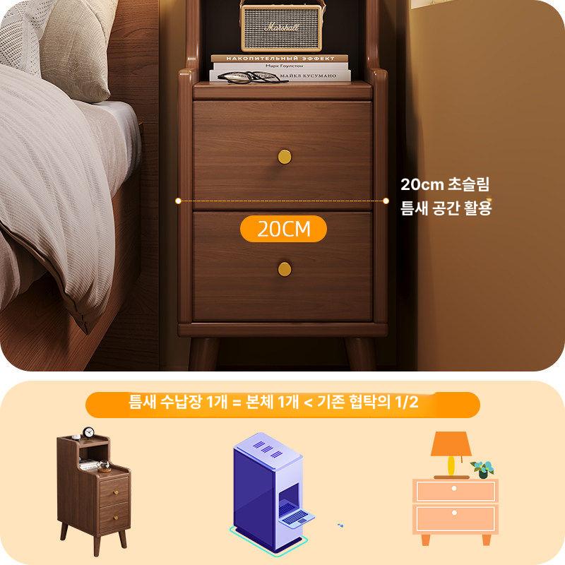 테이블 원목협탁 사이드 침실 인테리어 침대 수납 탁자 빈티지 디자인협탁 심플 - 상세 이미지 4