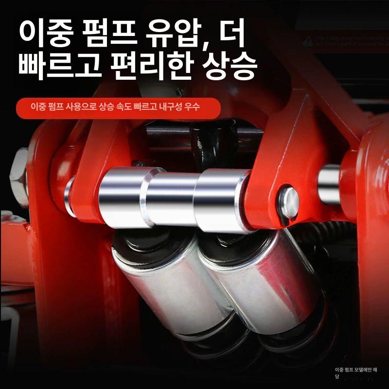 타이어 자키 소형 정비 가레지 차량 수리 수평 잭 자동차작기 카센터 저상 유압식 - 상세 이미지 3
