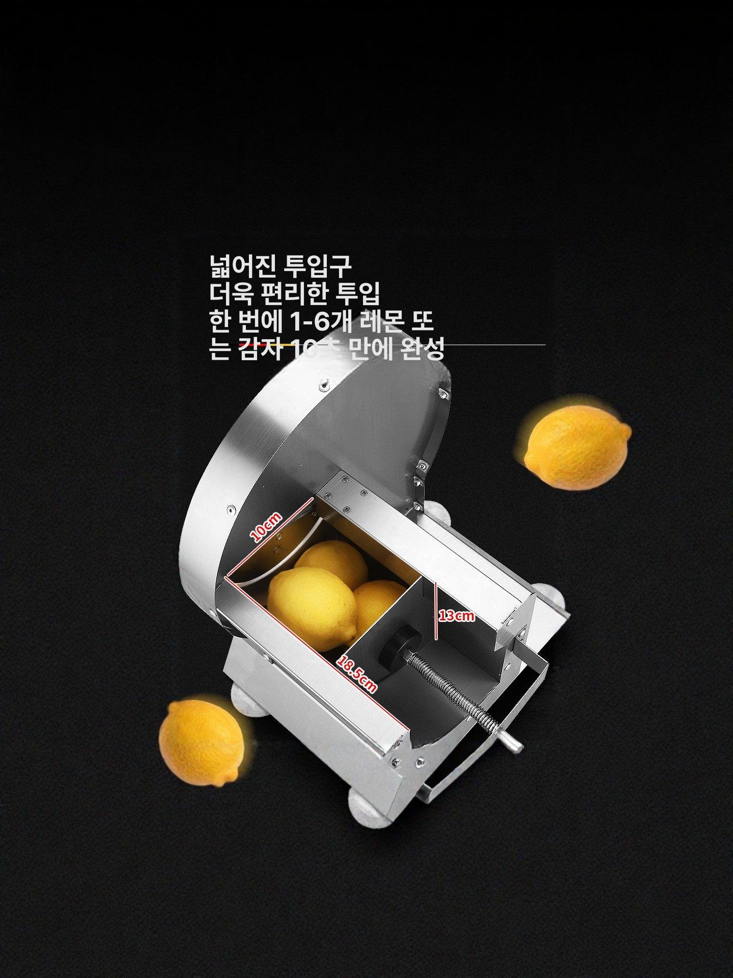 수동 양배추슬라이서 야채절단기 채써는기계 커터 야채슬라이서 썰기 양파슬라이스 - 상세 이미지 3