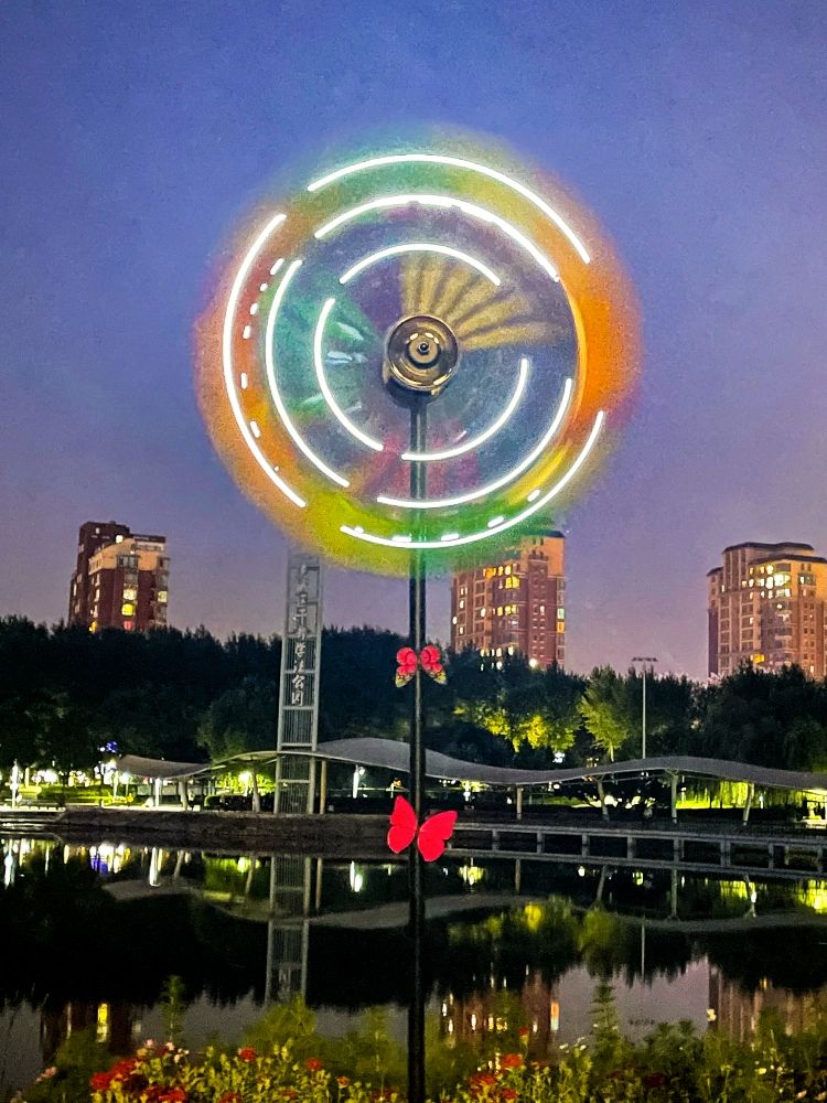 정원풍차 야외조명 회전조형물 마당장식 컬러풀 화단오브제 외부데코 경관포인트 - 상세 이미지 2