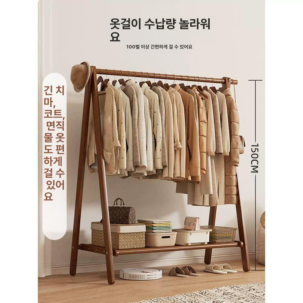 접이식 원목행거 드레스룸 코트랙 옷가게 고정식 튼튼한 옷방 옷걸이봉 수납장 상세 이미지 3