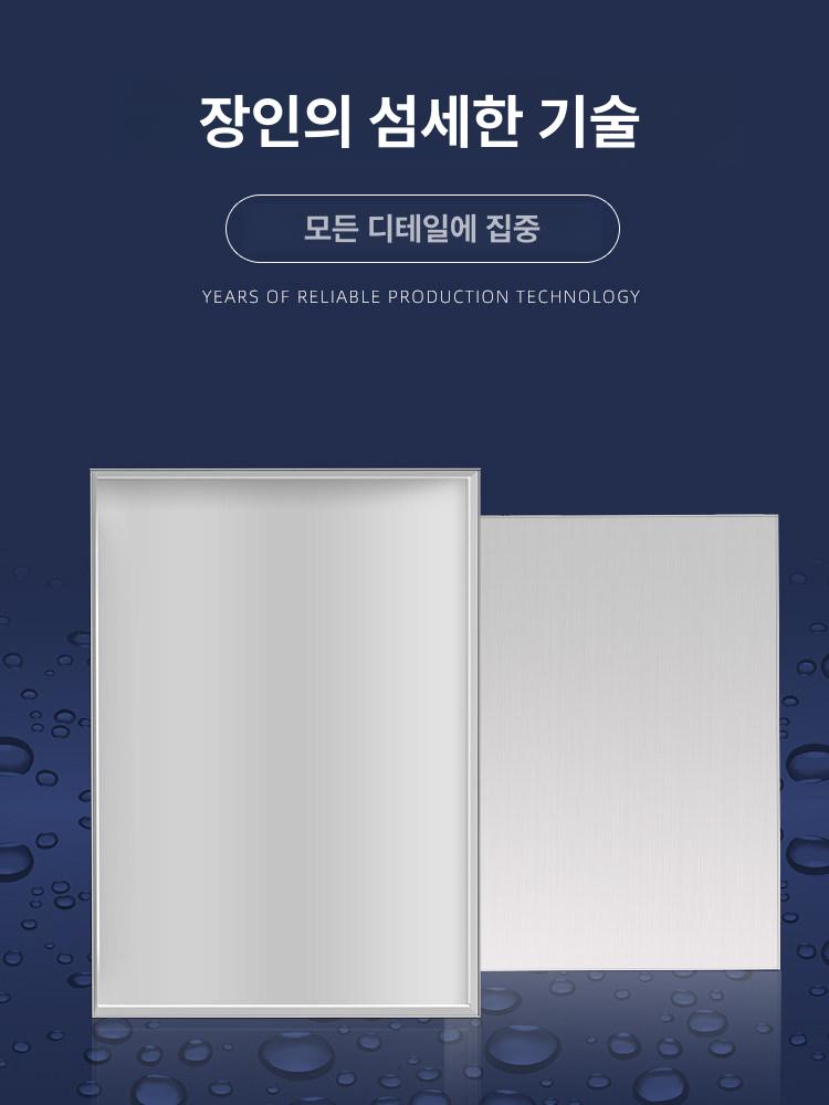 업소용 물받이트레이 배수랙 드립 식기건조대 받침대 사각 다용도 물빠짐판 - 상세 이미지 5