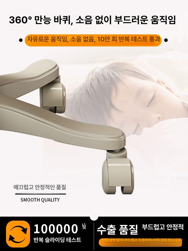 동그란 스툴 라운드 원형의자 네일 체어 바퀴달린 피부관리샵 미용의자 쿠션 회전의자 - 상세 이미지 3