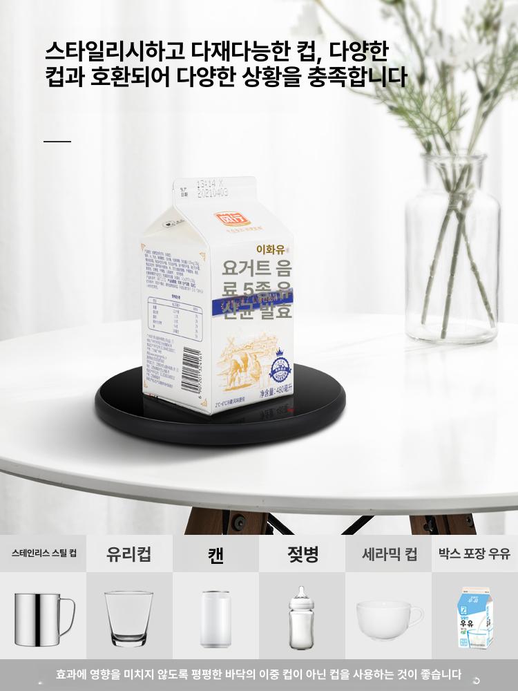 머그컵 컵워머 온도조절 가정용 머그잔 보온받침대 유지 따뜻한 히팅 음료 - 상세 이미지 4