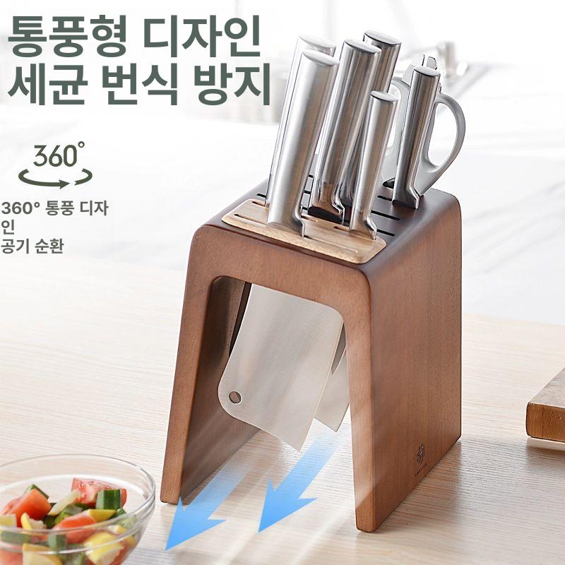 원목 칼꽂이 일식 칼집 주방 칼보관함 나이프 홀더 우드 거치대 숟가락 보관 이미지 6