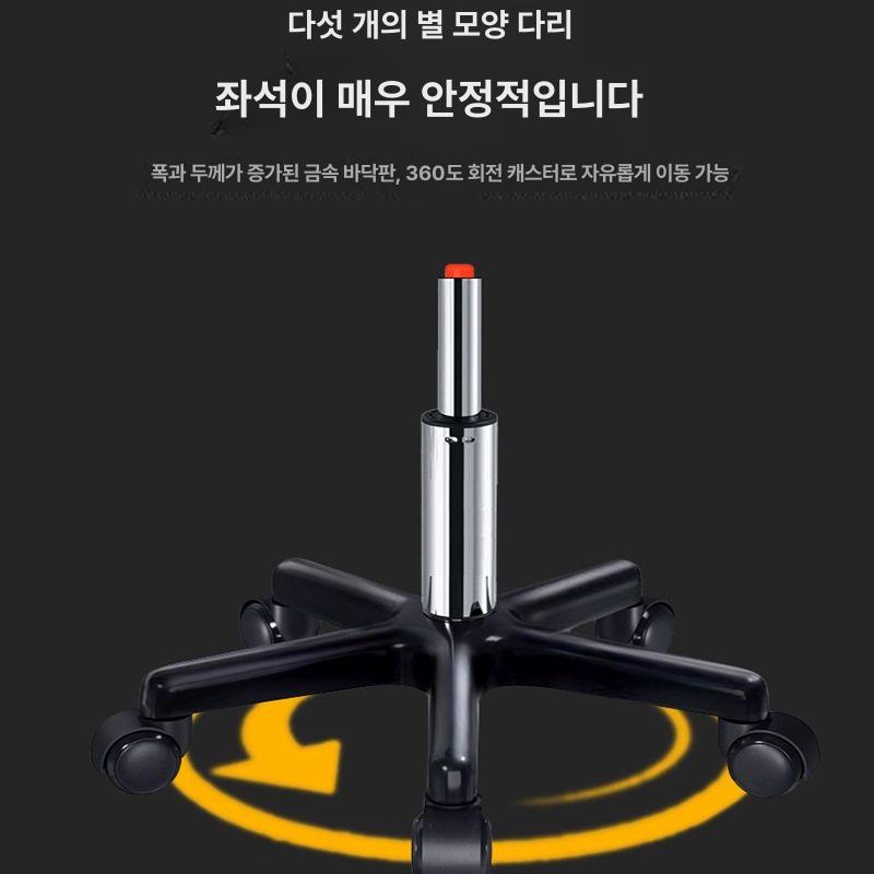미용실 원형 바퀴의자 스툴 인테리어 화장대의자 벨벳 체어 미용의자 바퀴달린 - 상세 이미지 5